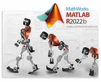 MATLAB 2022 2023