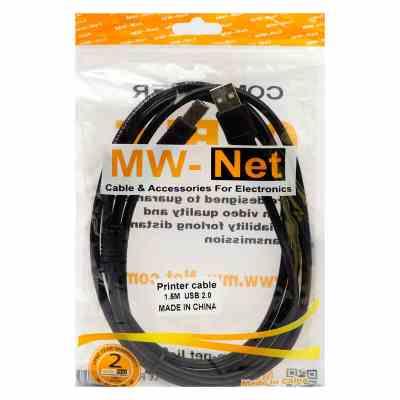 کابل پرینتر MW NET 1.5M