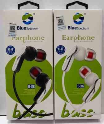 هندزفری BLUE SPECTRUM D316