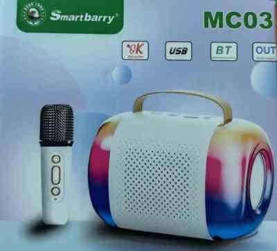 میکروفون اسپیکر SMARTBARRY MC03