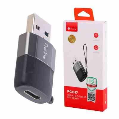 تبدیل تایپ سی به یو اس بی PRO ONE PCO17