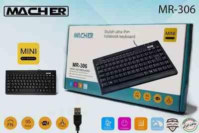 کیبورد مچر مدل MR306