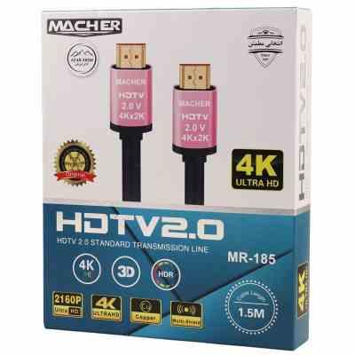 کابل اچ دی MACHER MR185 4K 1.5M