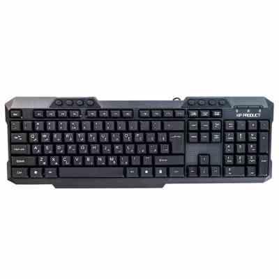 کیبورد سیم دار XP 8900