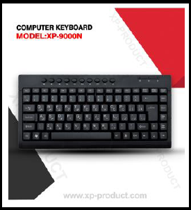 کیبورد XP 9000