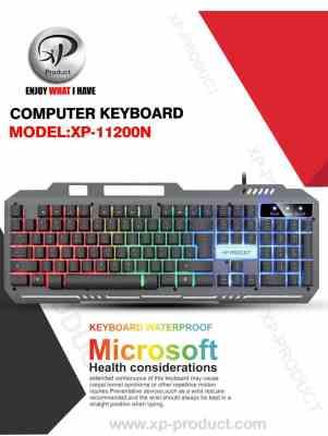 کیبورد گیمینگ XP N11200