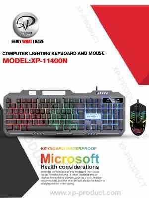 کیبورد و موس گیمینگ XP N11400