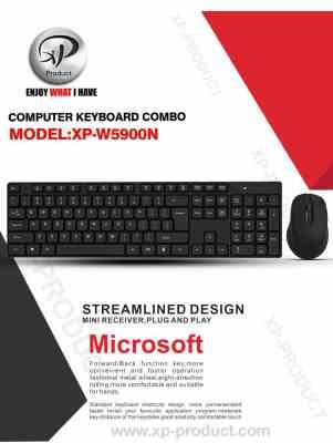 کیبورد و موس بیسیم XP N5900