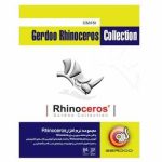 RHINOCEROS COLLECTION
