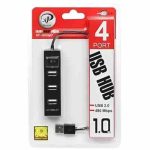 هاب 4 پورت XP- H806M