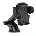 هولدر CARHOLD دبی