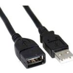 کابل افزایش VERTEX - 5M - USB