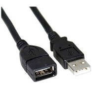 کابل افزایش VERTEX - 5M - USB