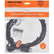 کابل افزایش USB مچر MR84-1.5