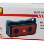 اسپیکر XP - B607G