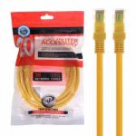 کابل شبکه 2M CAT6 XP
