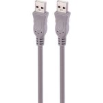 کابل لینک XP - 1.5M