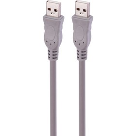 کابل لینک XP - 1.5M