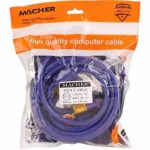 کابل مانیتور MACHER - MR258 -3 9 -5M