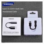 تبدیل هندزفری به تایپ سی سامسونگ SAMSUNG