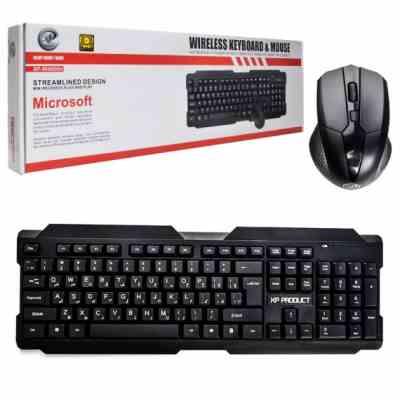 کیبورد و موس بی سیم XP - 4800