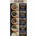 باطری ورقه ای 2025 MAXELL