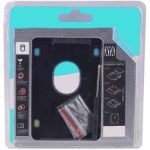 باکس کدی هارد12.7 P-NET