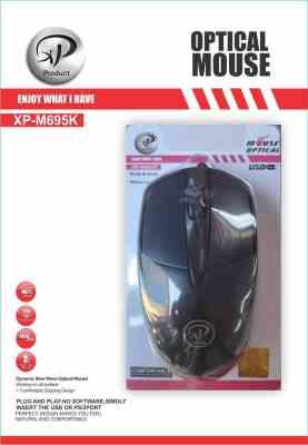 موس سیم دار XP - 695