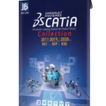 CATIA COLLECTION