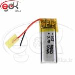 باطری مخصوص ایرپاد