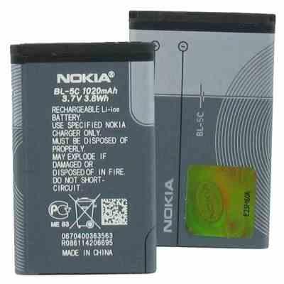 باطری اوریجنال NOKIA 5C