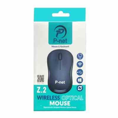 موس بیسیم P-NET مدل Z2