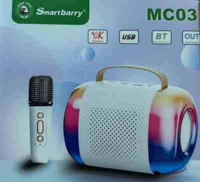 میکروفون اسپیکر SMARTBARRY - MC03