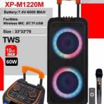 اسپیکر XP - 1220 M