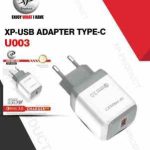 شارژر XP - U003 18W
