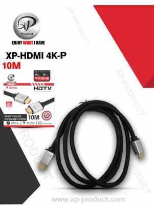کابل اچ دی HD 10M 4K XP