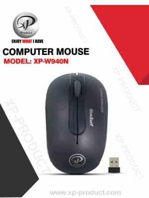 موس بیسیم XP -940