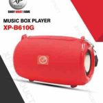 اسپیکر XP - B610G