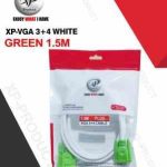 کابل مانیتور سفید سوکت سبز VGA 1.5 M XP-3 4