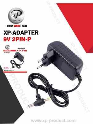 آدابتور مودم دوپین XP 9V