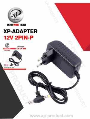 آدابتور مودم دوپین XP12V