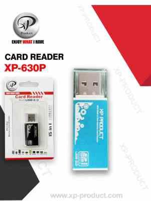 رم ریدر XP - P630
