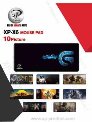 پد موس XP - X6