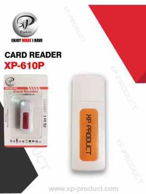 رم ریدر XP - P610