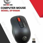 موس بیسیم XP -980