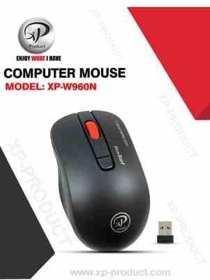 موس بیسیم XP -980