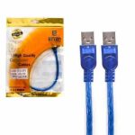 کابل لینک 30CM ENZO