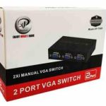 سویچ XP VGE دوپورت مدل T908 H