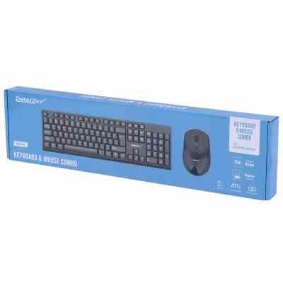 کیبورد و موس بی سیم KM-W02 DATALIFE