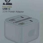 شارژر اپل 20W - ALJAZIRA- GOLD